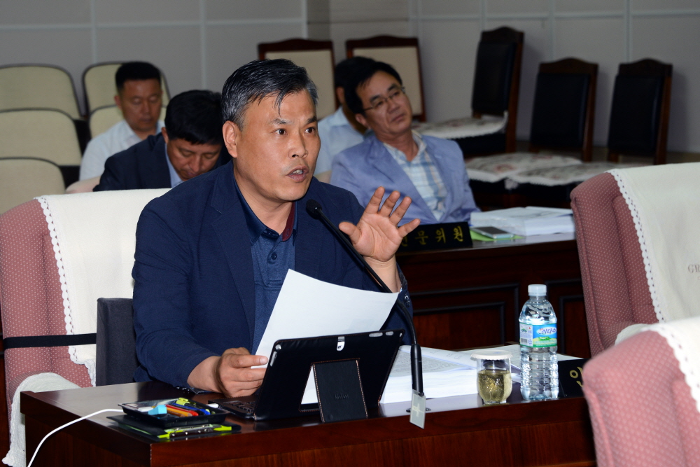 제235회 옥천군의회 제1차정례회