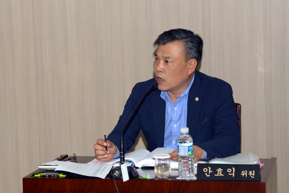 제228회 옥천군의회 제1차정례회