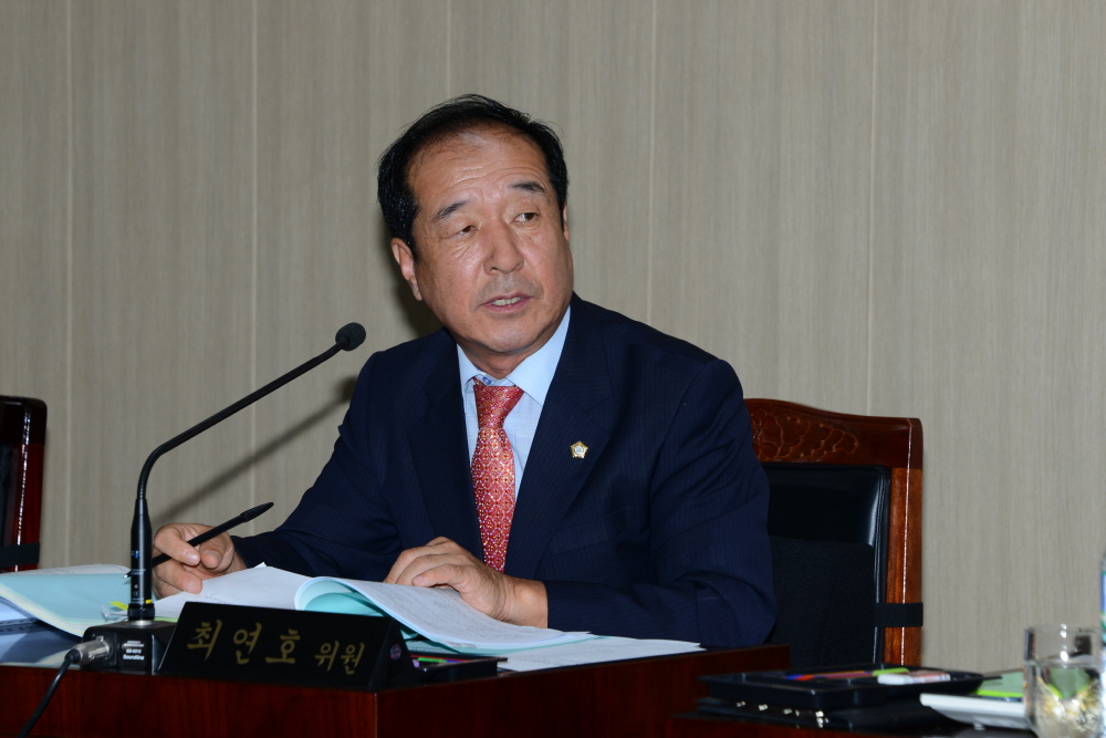 제236회 옥천군의회 임시회