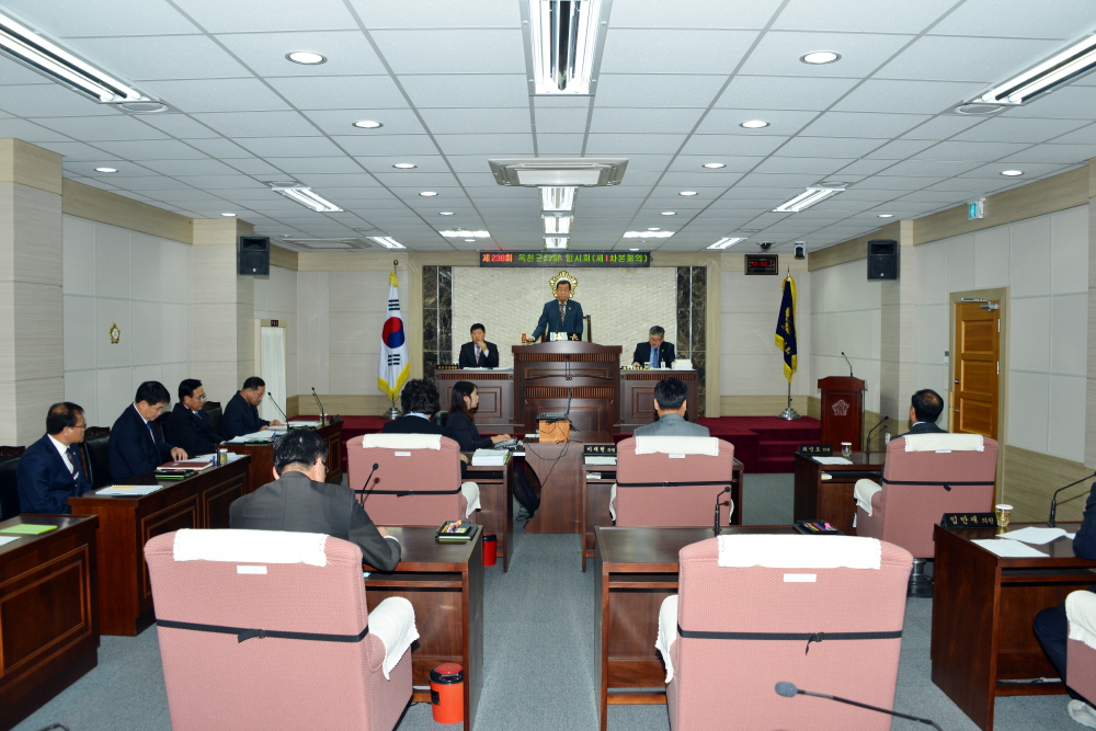 제238회 옥천군의회 임시회