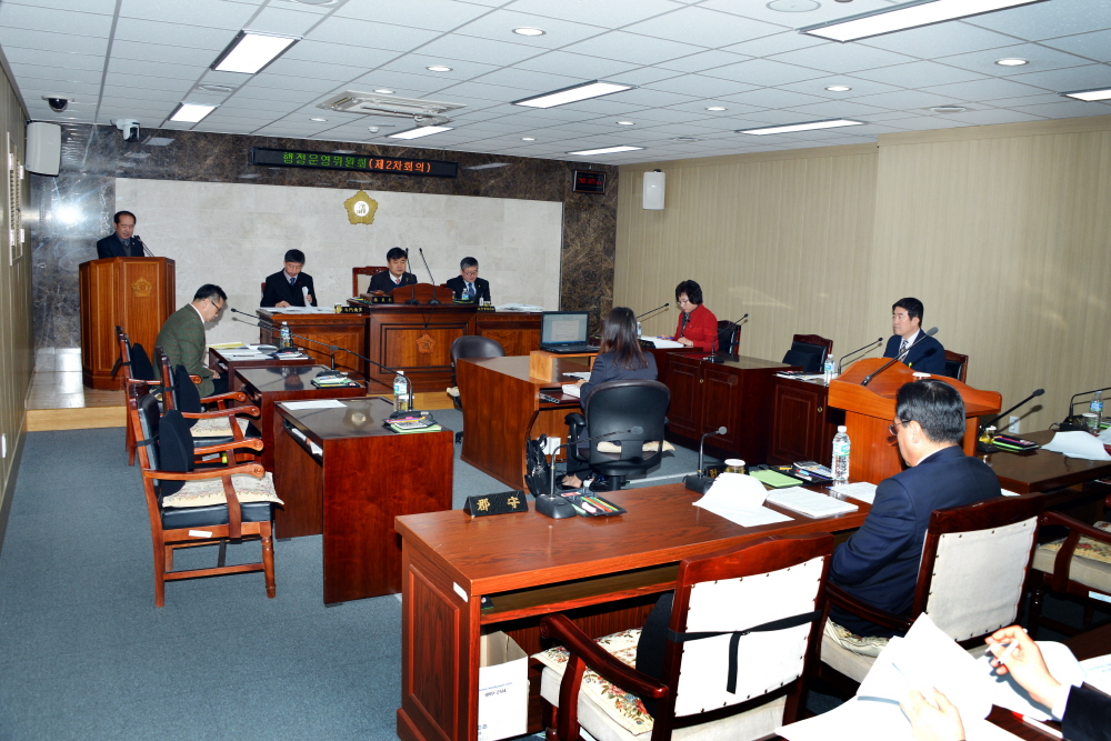 제239회 옥천군의회 제2차정례회