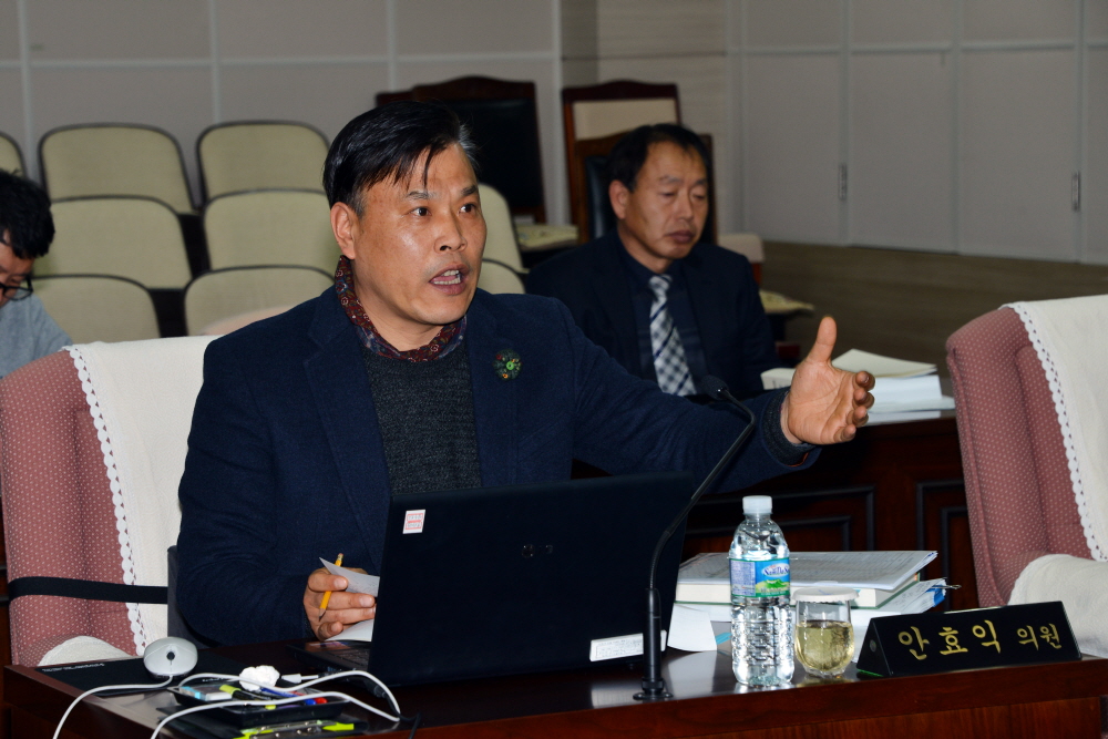 제240회 옥천군의회 임시회