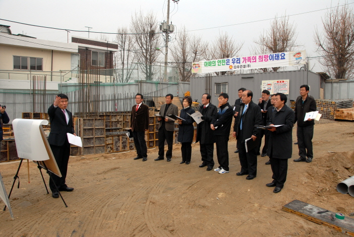 2009년 행정사무감사 현지확인