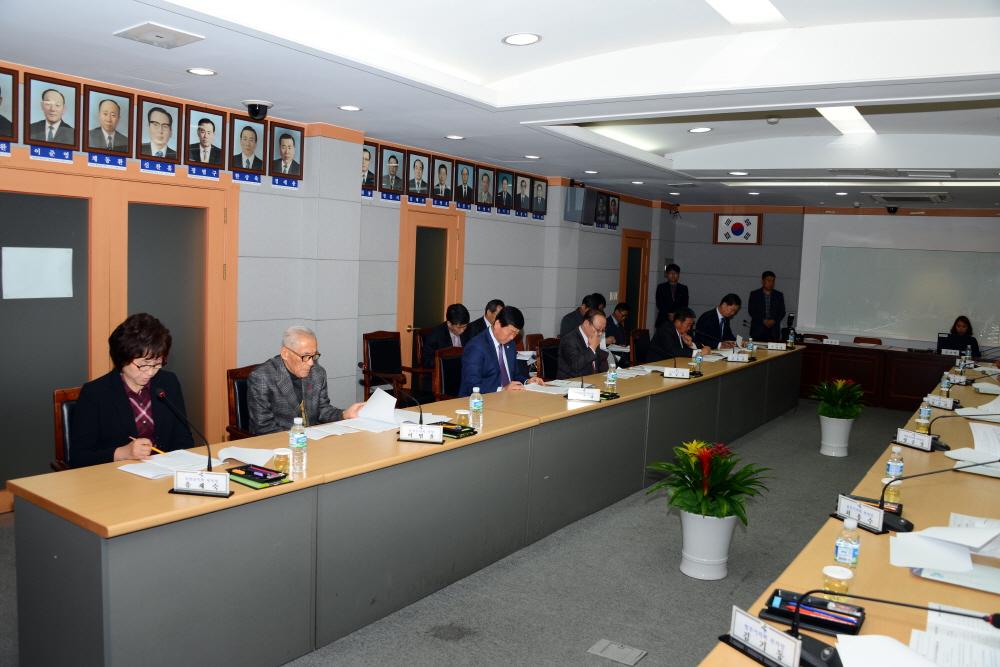 제43차 충북 시.군의회 의장단협의회