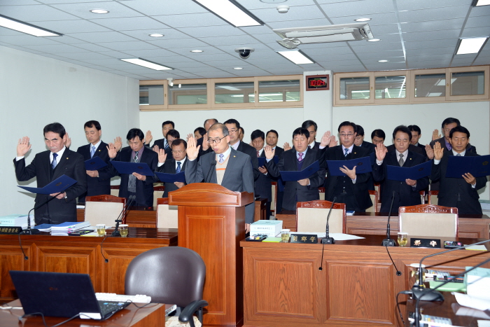 제213회 옥천군의회 제2차정례회