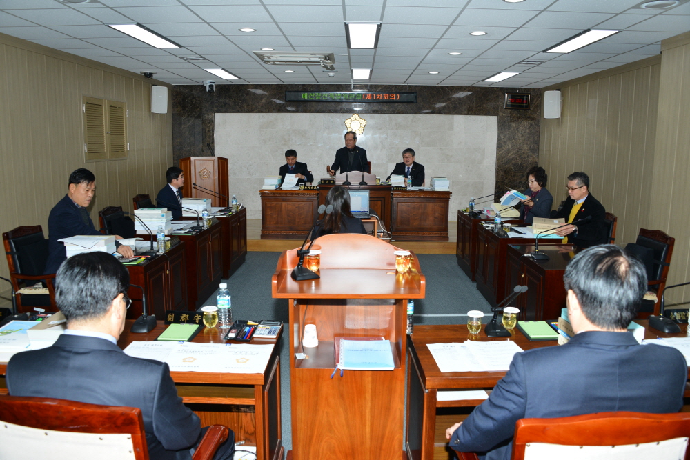 제239회 옥천군의회 제2차정례회