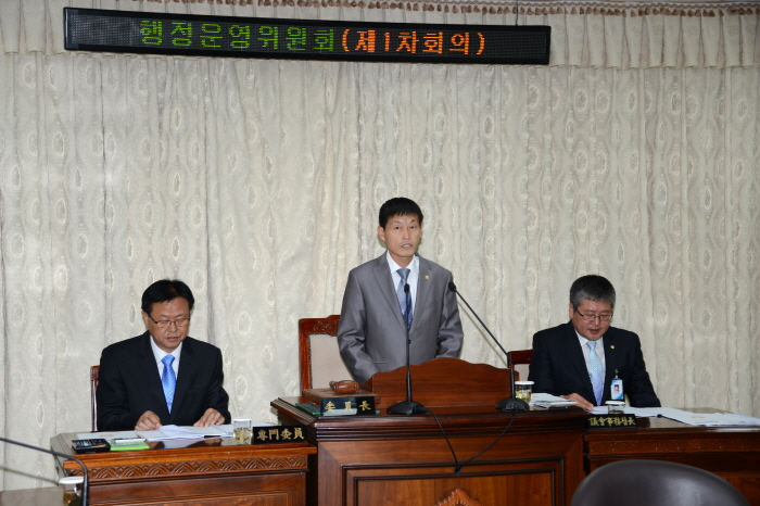 제211회 옥천군의회 임시회