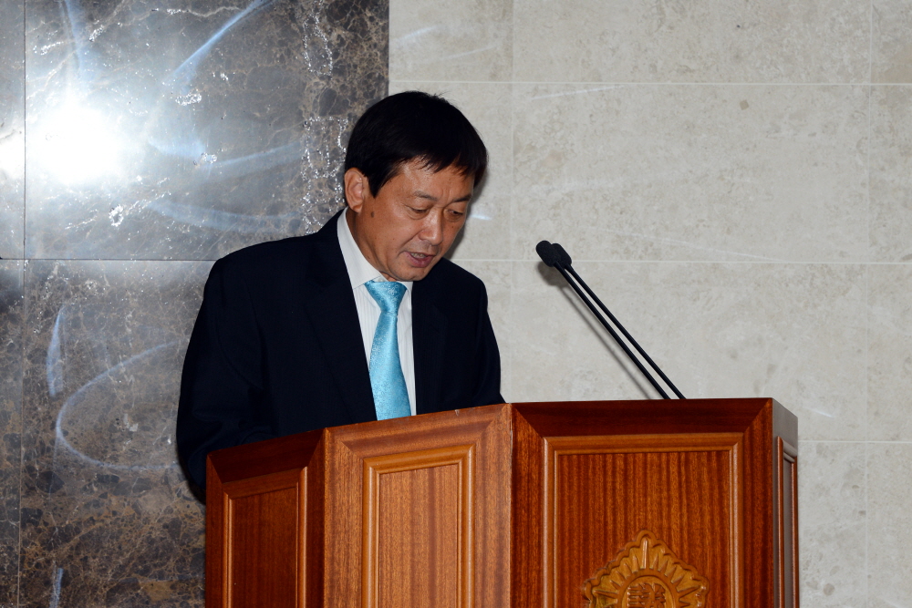 제235회 옥천군의회 제1차정례회