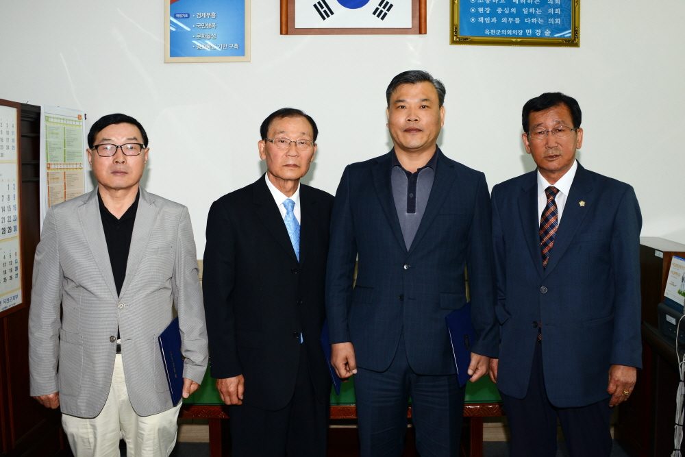 결산검사위원 위촉장 수여