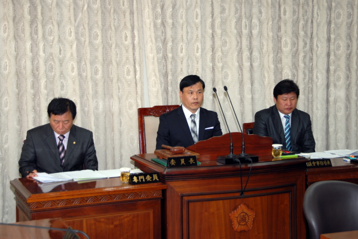 제195회 옥천군의회 임시회
