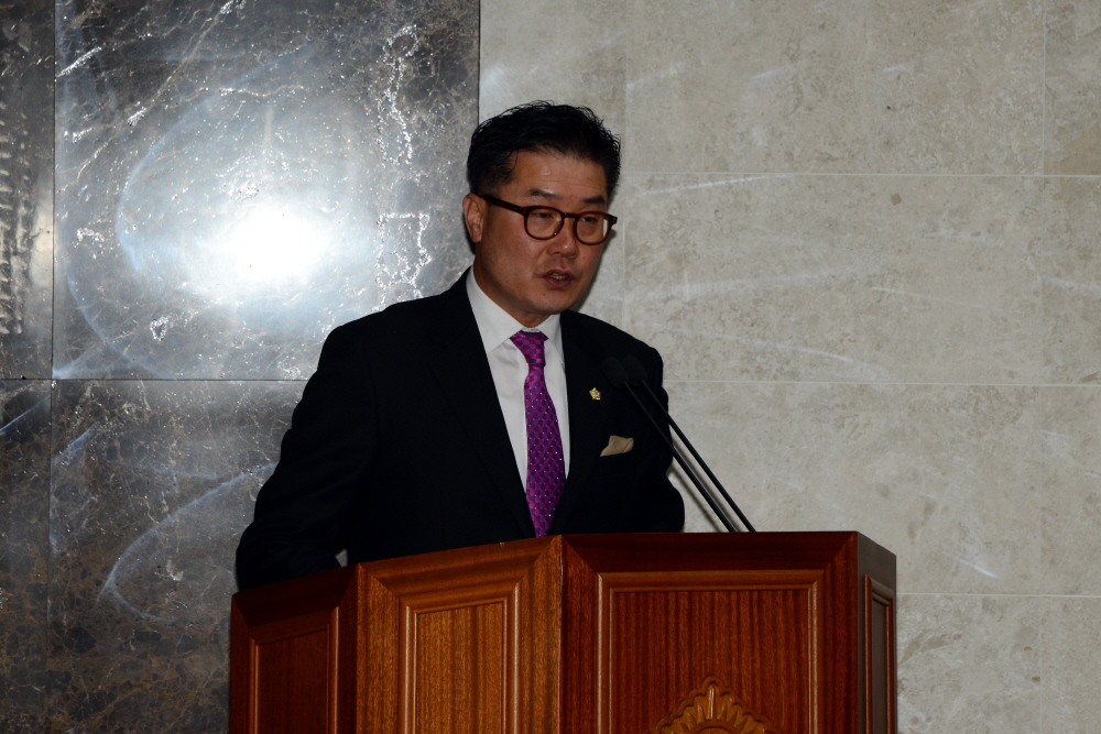 제233회 옥천군의회 임시회