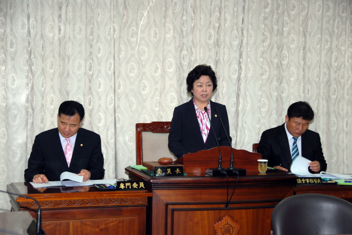 제198회 옥천군의회 제1차정례회