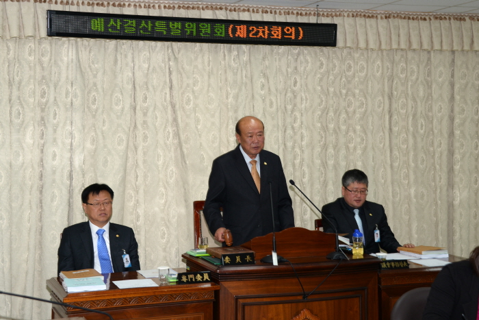 제215회 옥천군의회 임시회