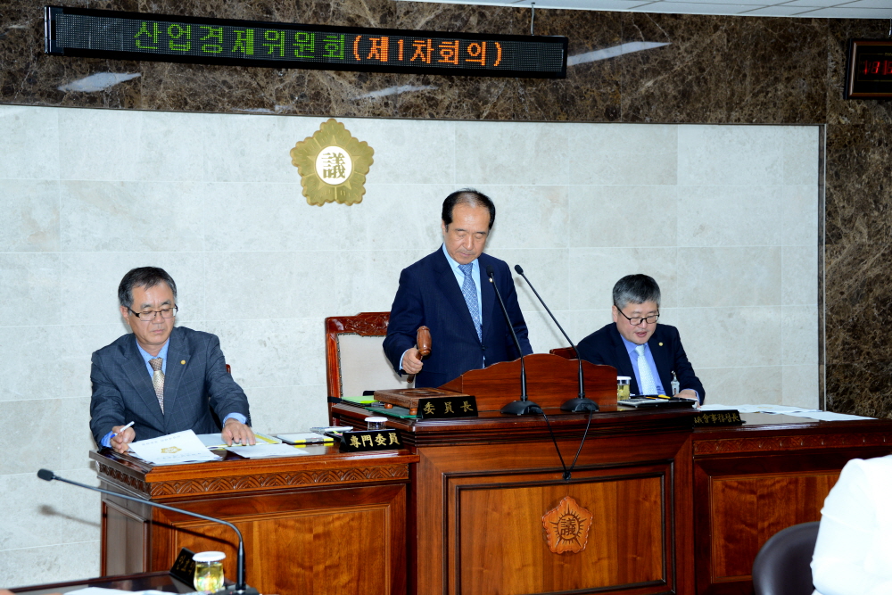 제237회 옥천군의회 임시회