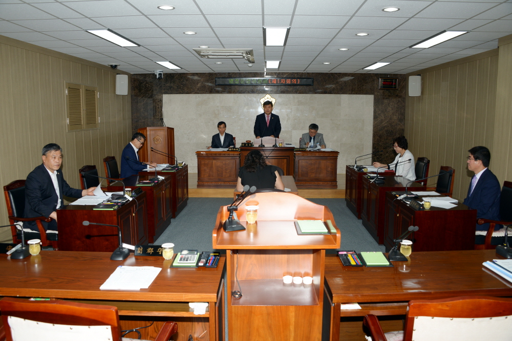 제227회 옥천군의회 임시회