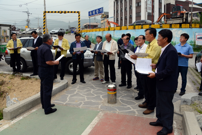 제216회 옥천군의회 임시회