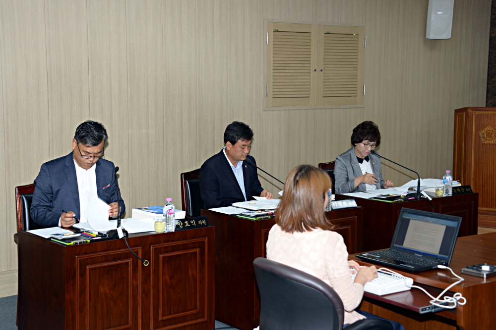 제228회 옥천군의회 제1차정례회