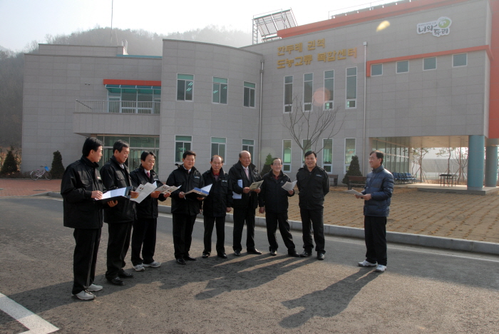 제193회 옥천군의회 제2차정례회