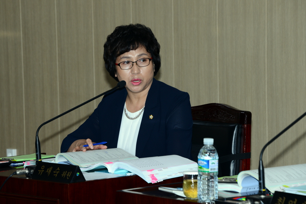 제236회 옥천군의회 임시회