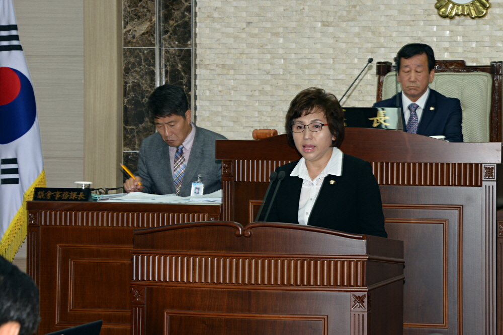 제228회 옥천군의회 제1차정례회