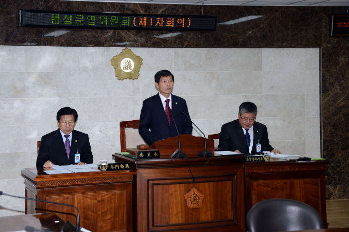 제221회 옥천군의회 임시회