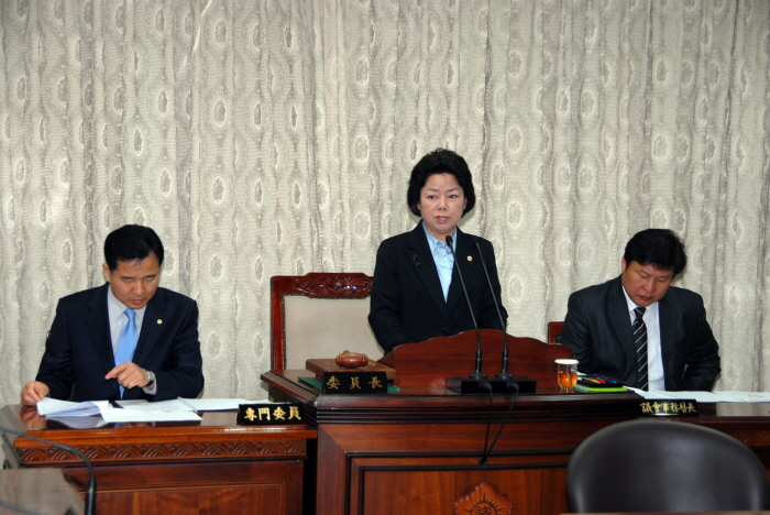 제195회 옥천군의회 임시회
