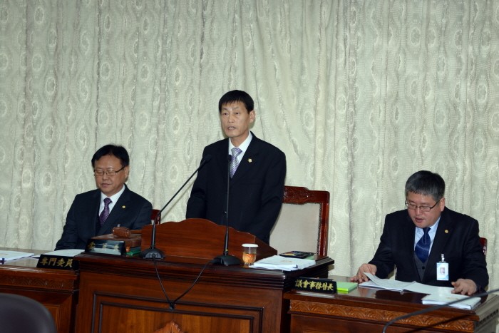 제213회 옥천군의회 제2차정례회