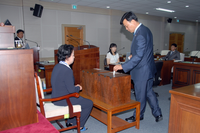 제188회 옥천군의회 임시회