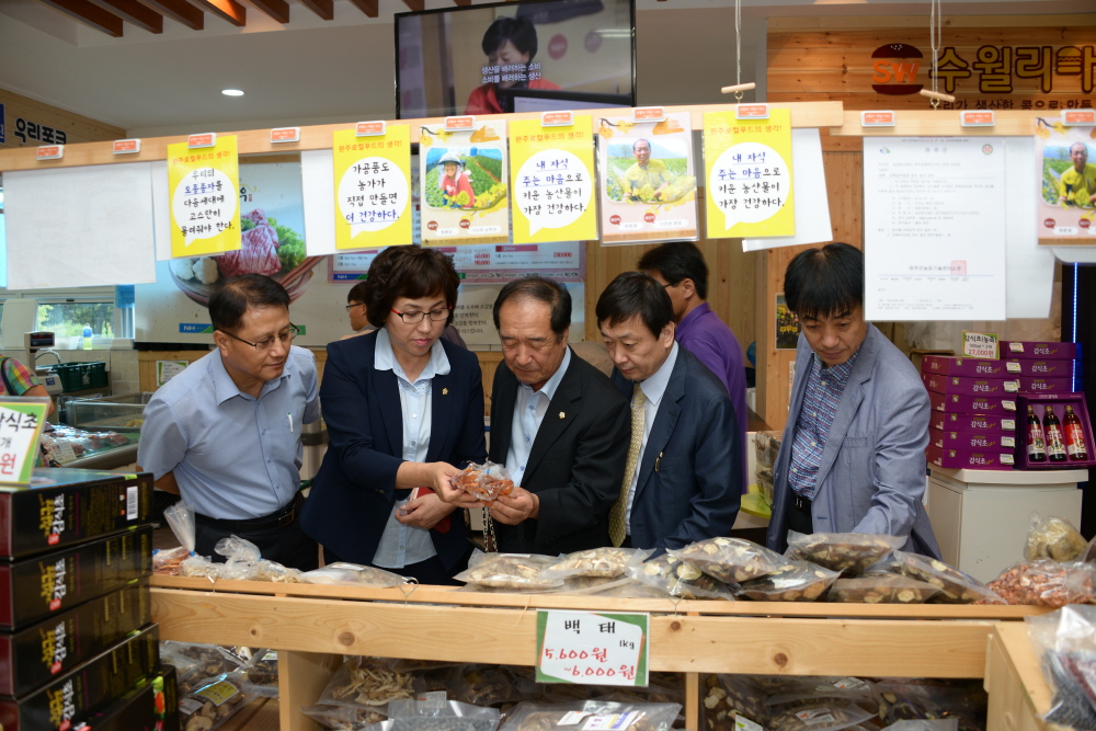 로컬푸드 우수 지자체 견학