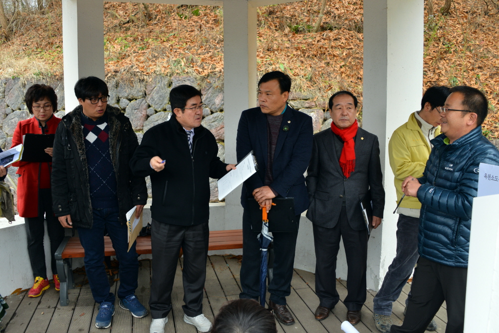 제239회 옥천군의회 제2차정례회