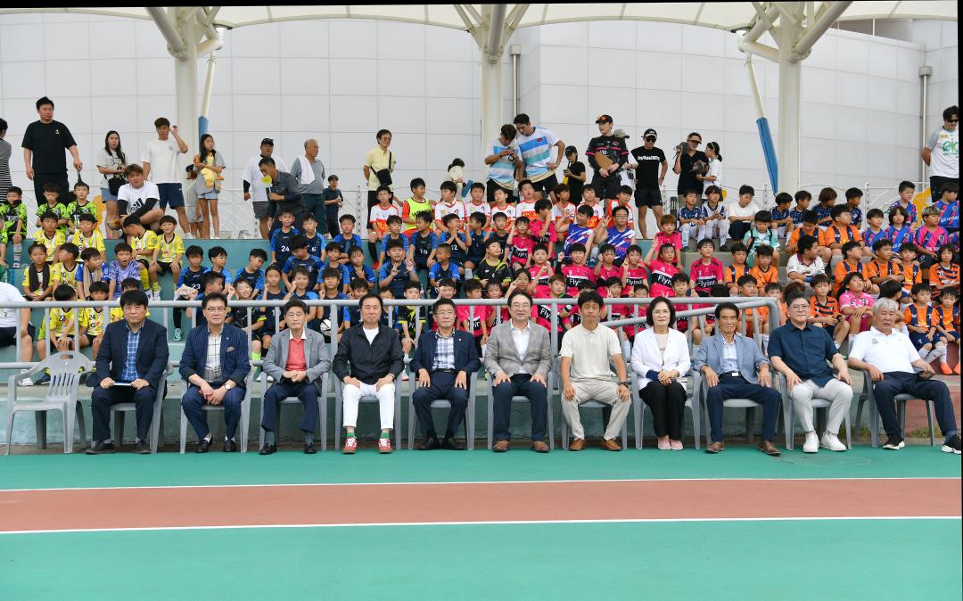 제8회 옥천향수배 생활체육 풋살대회