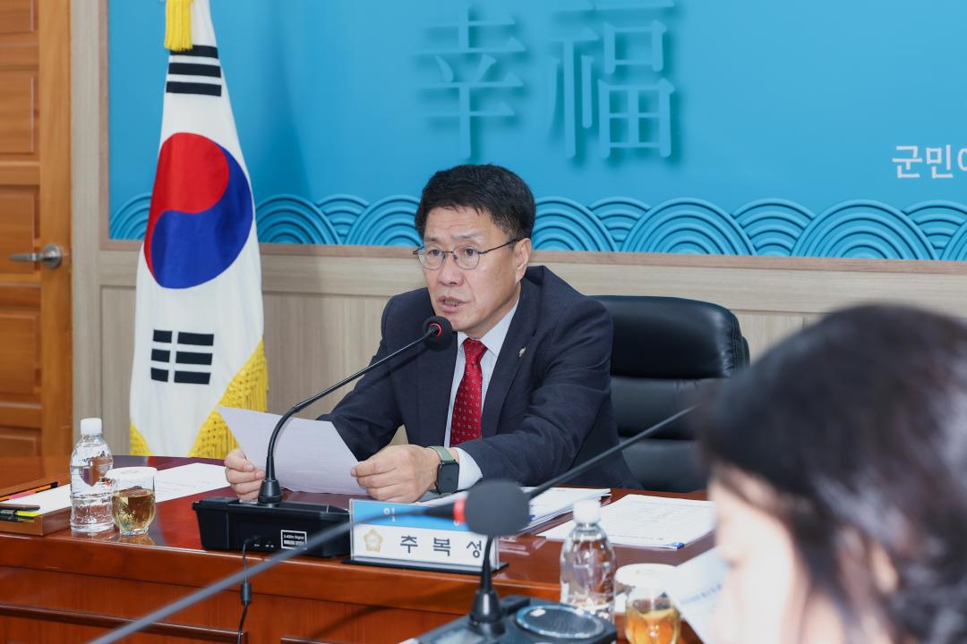 2026-4.2- 4월 정례 의원간담회