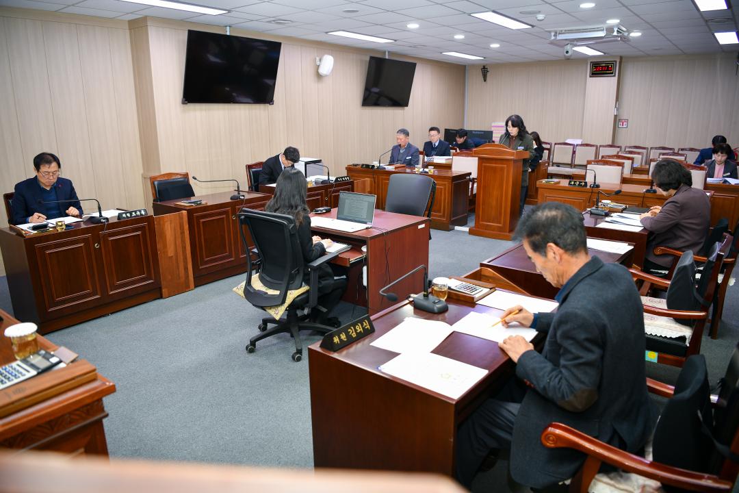 제321회 옥천군의회 제2차 정례회 산업경제위원회 제2차회의