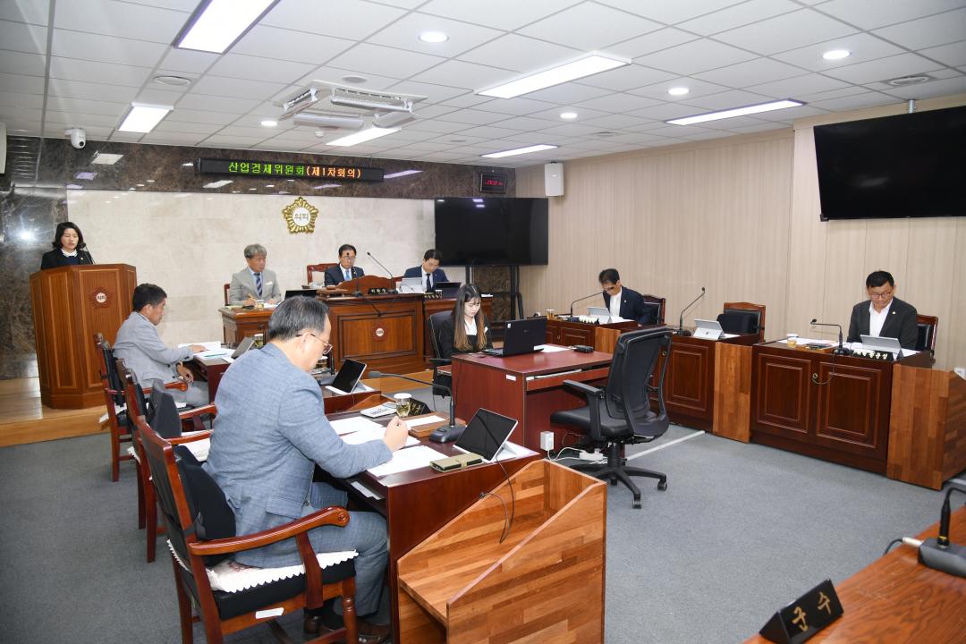 제308회 옥천군의회 임시회 산업경제위원회 제1차회의