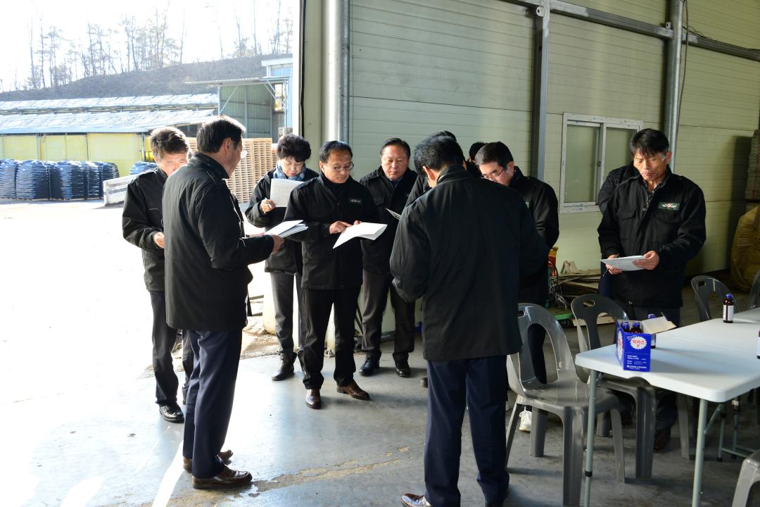 행정사무감사 특별위원회 현지확인-경축순환자원센터 운영현황