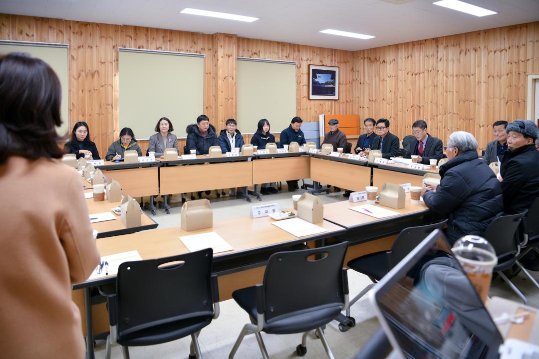 서화천수역 가축분뇨 수거사업 최종보고회
