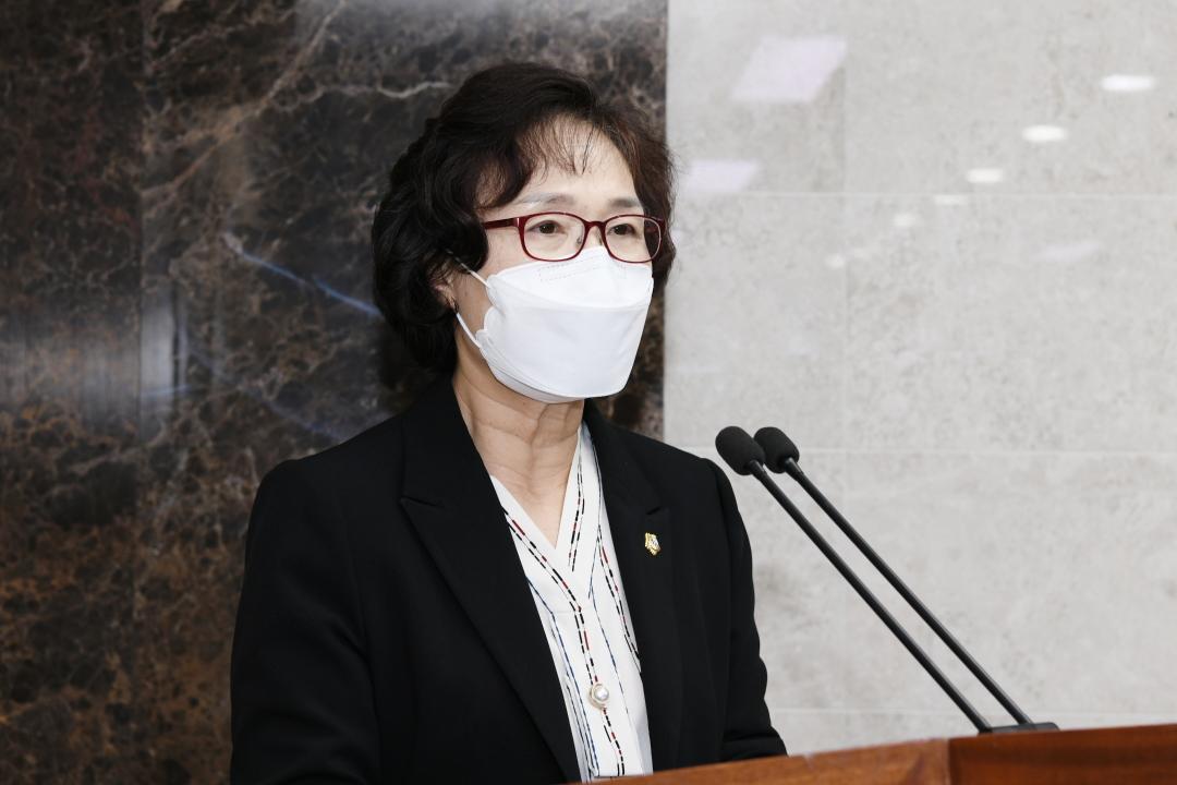 제305회 옥천군의회 임시회 산업경제위원회 제1차회의