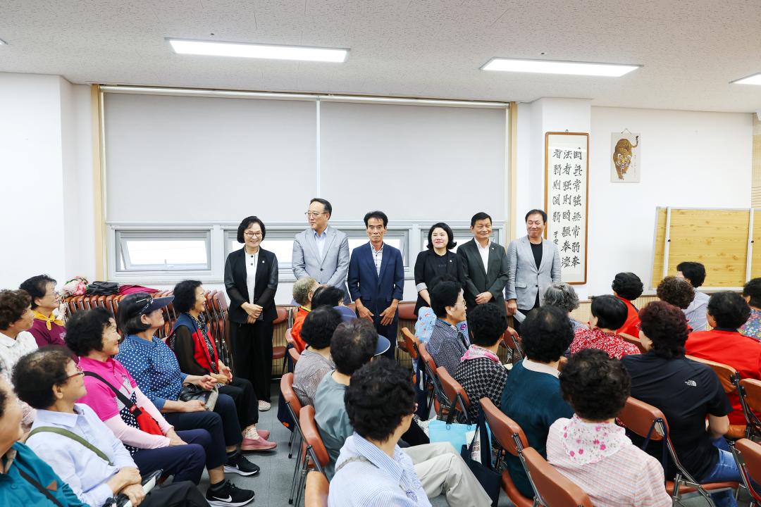 노인일자리사업 참여자 교육