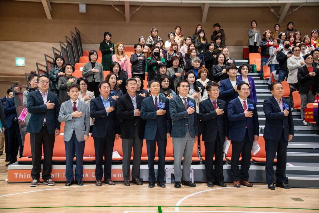 대한미용사회 충북 대의원 워크숍(충북도립대 라이프스타일센터2층 강당)