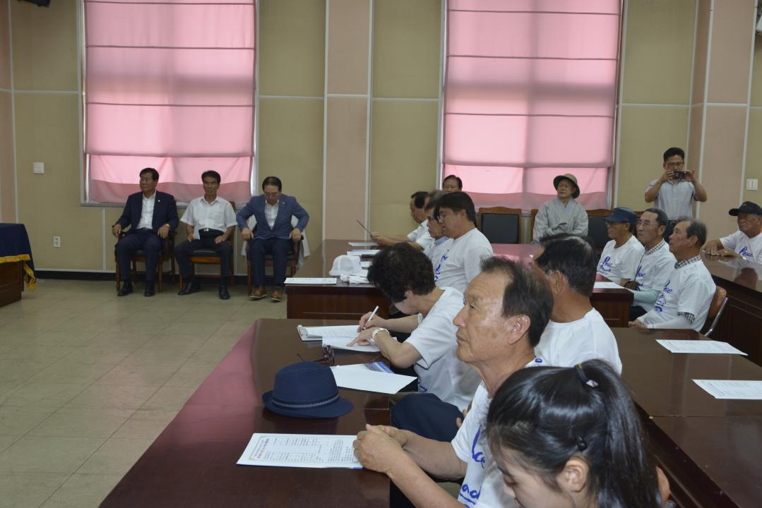 ONE KOREA PEACE ROAD 2019년 옥천군 통일 대장정