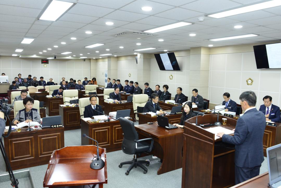 제273회 2차정례회 본회의제3차회의-부의안건