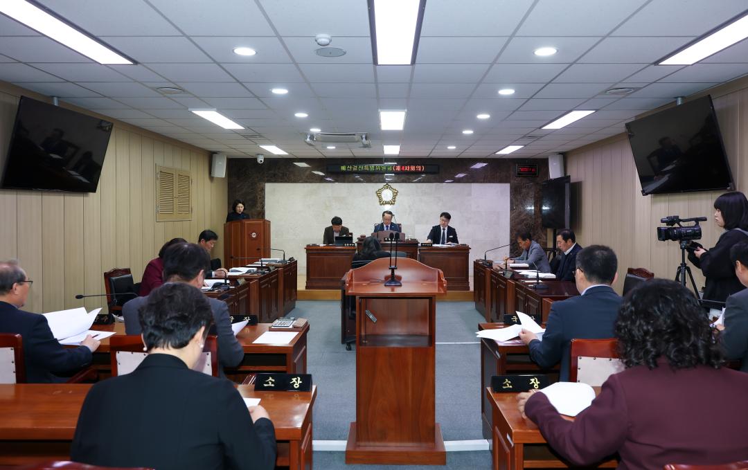2026-3.31- 제322회 옥천군의회 임시회 예산결산특위 제4차회의