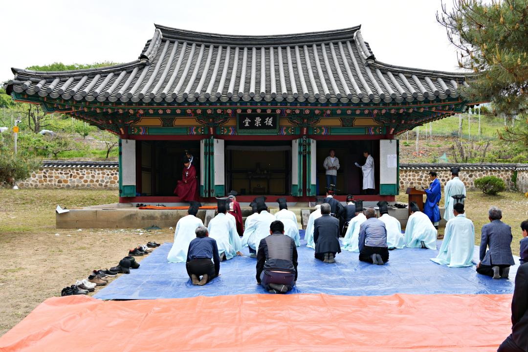 안내 후율당 춘향제