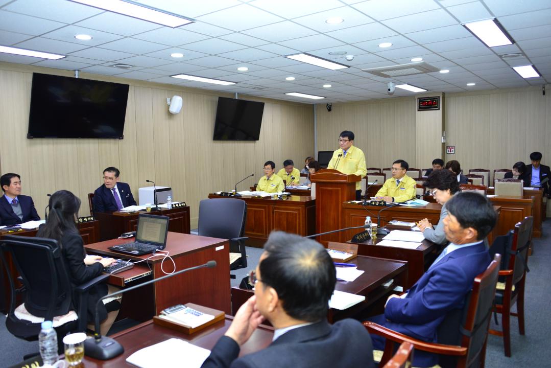 제275회 임시회 예산결산특별위원회 제1차회의