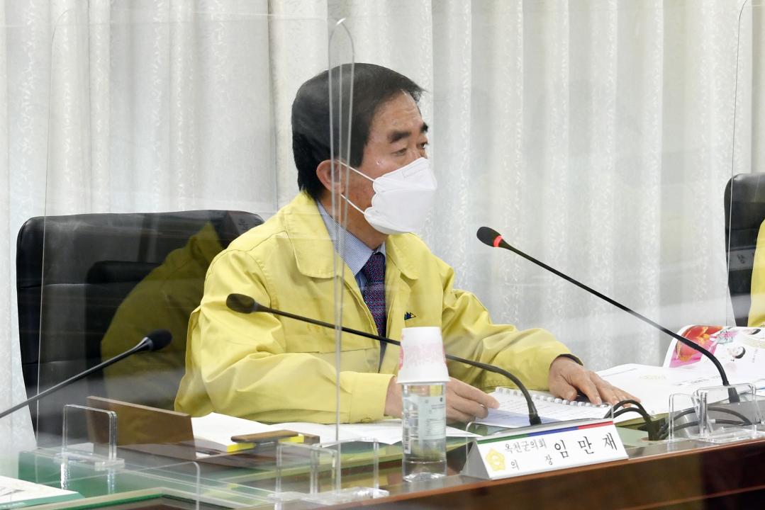 제88차 충북시군의회의장협의회 정례회（영동군청）