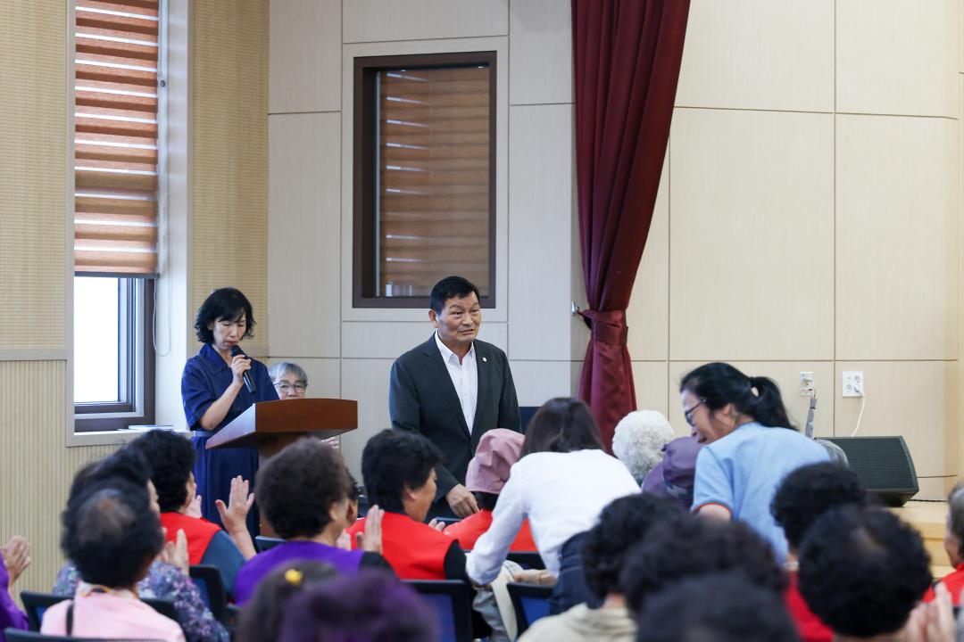 노인일자리사업 참여자 교육(청산면)