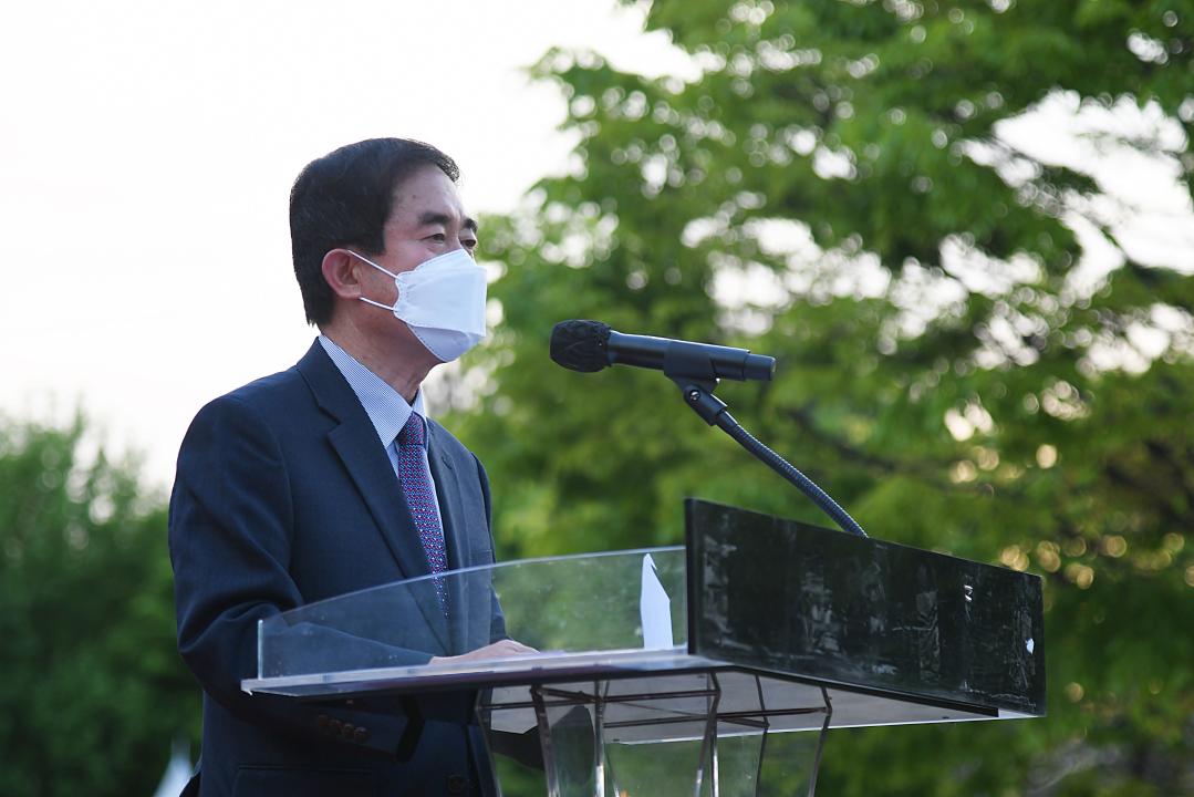 "부처님 오신 날" 기원 법회 및 연등 점등식