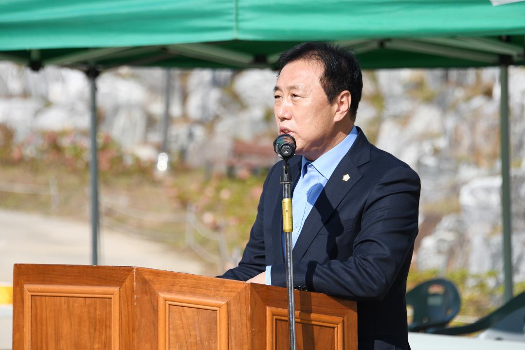 충청북도 산불진화 지상경연대회（이원묘목공원）