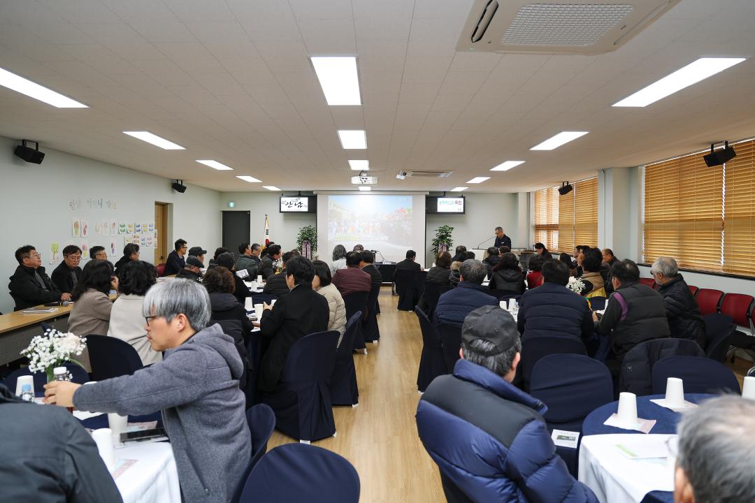 2026-2.4- 2026 군수 읍면순방(안남면)