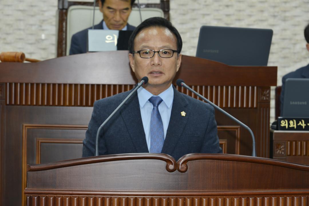 제268회 임시회 본회의 제1차회의